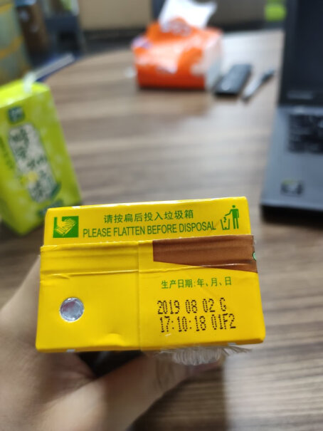 维他奶维他菊花茶饮料250ml*16盒真的好吗？测评结果震惊你！