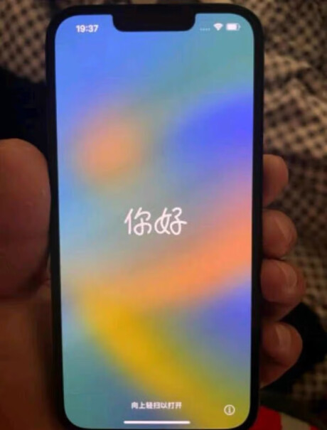 Apple手机iPhone14评测真的很坑吗？老司机揭秘解说！