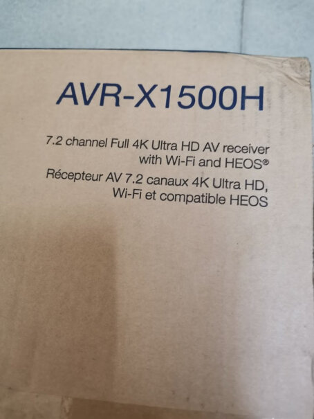 天龙AVR-X1600H音响能K歌吗？