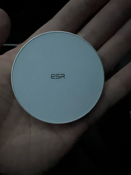亿色无线ESRMagSafe磁吸15W快充iPhone13评测值得买吗？最真实的图文评测分享！