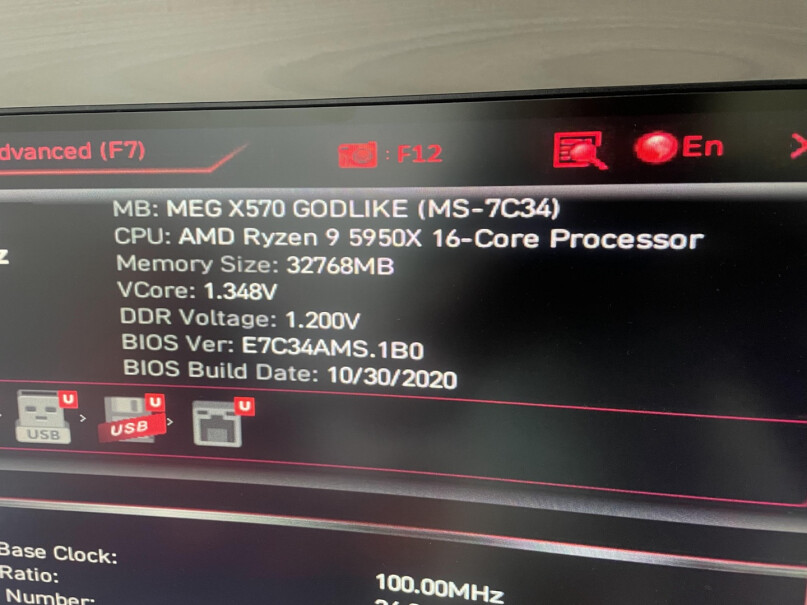 AMD 锐龙5 5600X CPU什么时候低于6049？