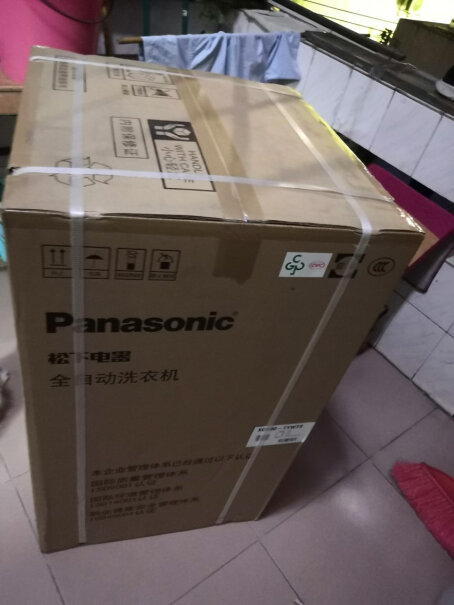 松下Panasonic洗衣机全自动波轮10kg节水立体漂今天买要多久才送到深圳市观兰镇？