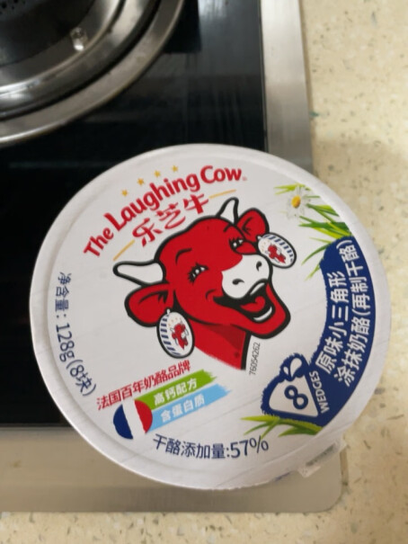 乐芝牛芝士小食奶酪125g/24粒2019.1.10谁大概这个日期前后买了，生产日期是多少？新鲜不？