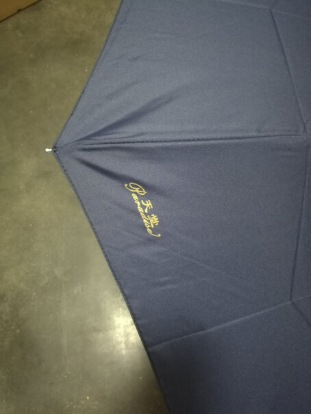 天堂伞雨伞三折晴雨两用8骨大伞经典商务有效拒水雨伞直径是多大请问一个伞的？