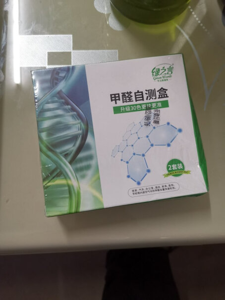 净化除味绿之言360°室内装修安全卫士6000g深度剖析功能区别,评测报告来了！