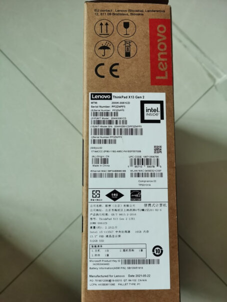 联想ThinkPadX13这款可以用自己买的65w或者100w的氮化镓充电器吗？