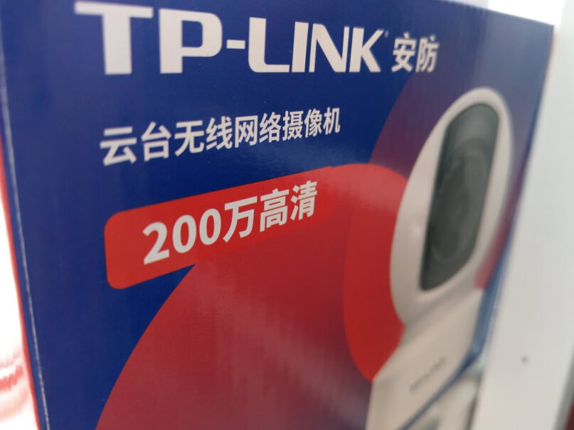 普联监控器全彩TPLINK4002.5Ktplink360分析怎么样？评测结果不看后悔！