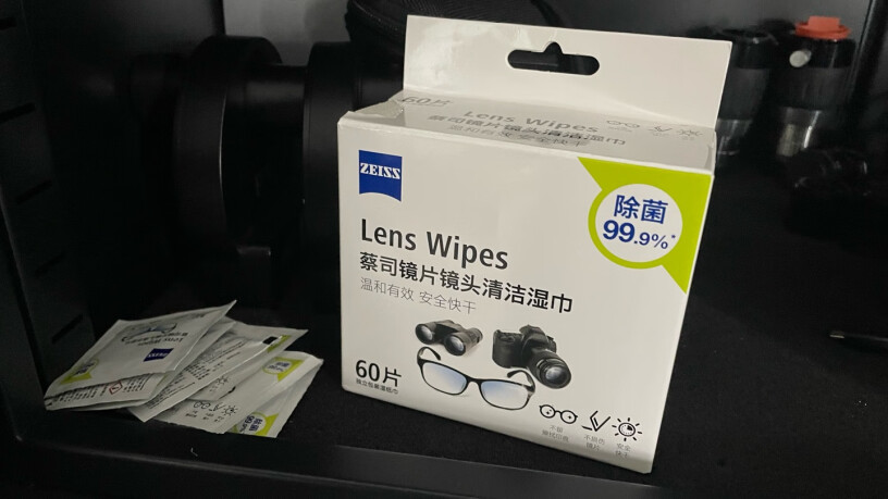 zeiss相机清洁-贴膜镜头清洁眼镜布性价比高吗？使用两个月评测反馈！