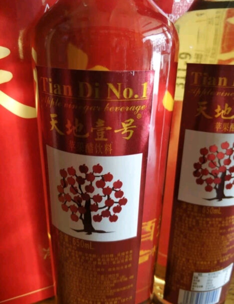 天地壹号苹果醋饮料330ml*15罐请问配有吸管来吗？