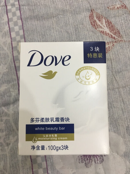 香皂多芬DOVE香皂柔肤乳霜香块100gx3究竟合不合格,质量靠谱吗？