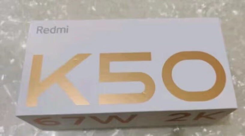 红米K505G手机是全新的吗？