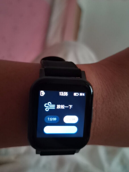 Haylou Smart Watch 2有抬腕亮屏跟息屏显示吗？