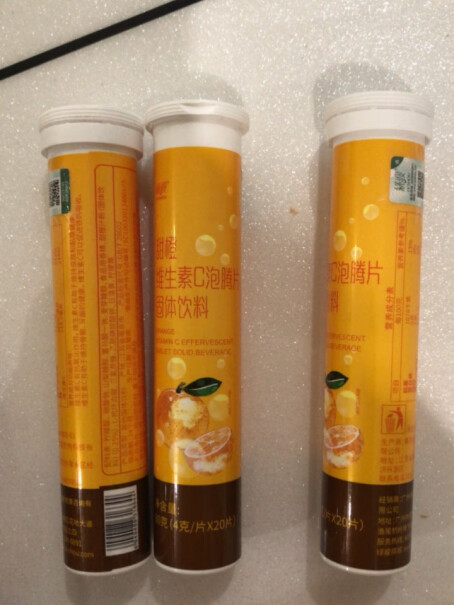 绿瘦（LVSHOU）VC泡腾片 甜橙味「20片/瓶*4」好用吗？老用户评测分析！