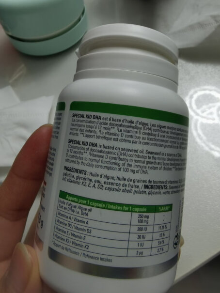 EricFavreDHAdha藻油AD+K260艾瑞胶囊分析怎么样？使用后分享点评？