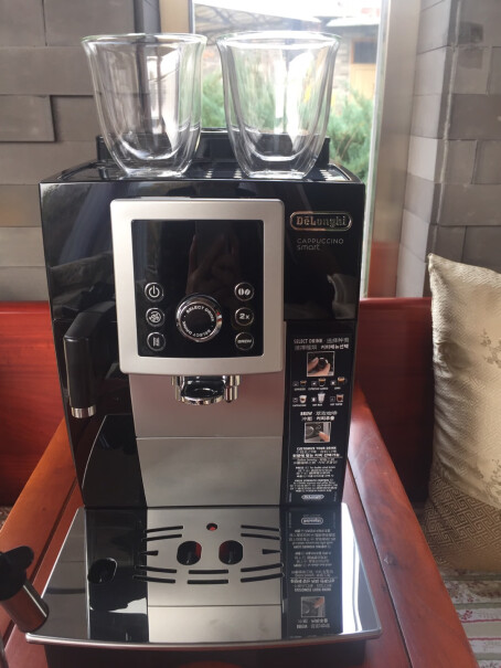 Delonghi德龙进口家用双锅炉咖啡机可以做摩卡吗？