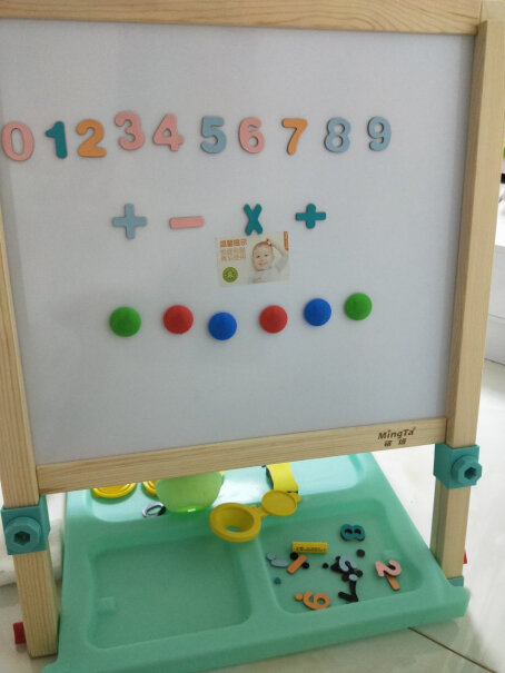 铭塔超大号磁性儿童画板玩具男孩女孩婴儿宝宝用什么写字？