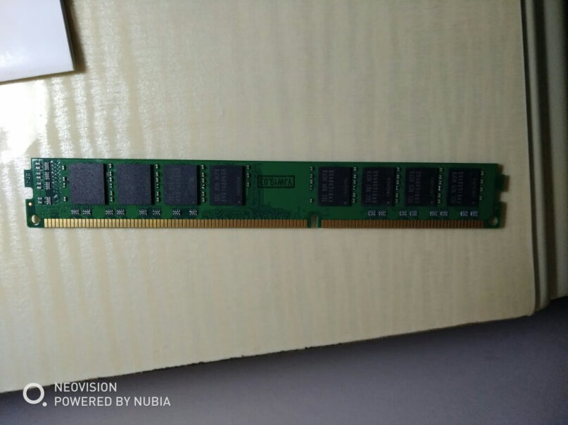 协德台式机内存条DDR3 2G PC3-10600内存2g（52217MHZ）是什么意思？