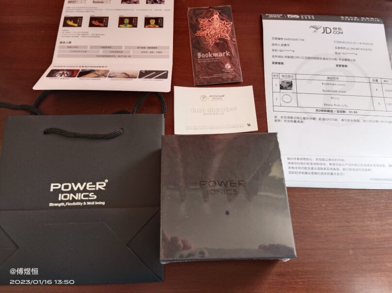 power ionics手环powerionics潮牌RHINO手镯饰品负离子犀牛质量靠谱吗？使用感受！