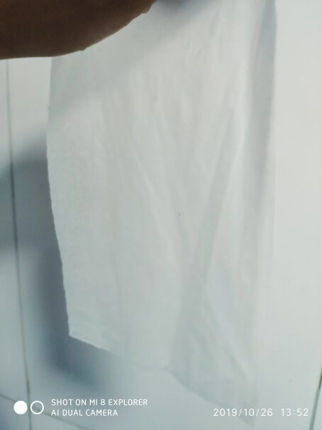 凯儿得乐婴儿护肤柔纸巾干湿两用抽纸巾这款纸巾和萌趣的有什么区别 哪款比较好用？
