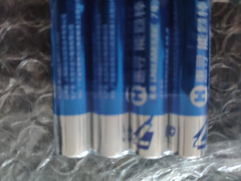 惠寻电池-充电器京东自有品牌5号电池碱性电池24粒入手评测到底要不要买？优缺点评测？