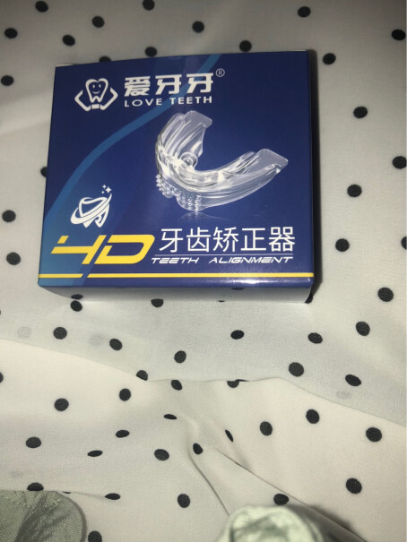 爱牙牙透明牙齿矫正器隐形牙套矫正成人可以用吗？