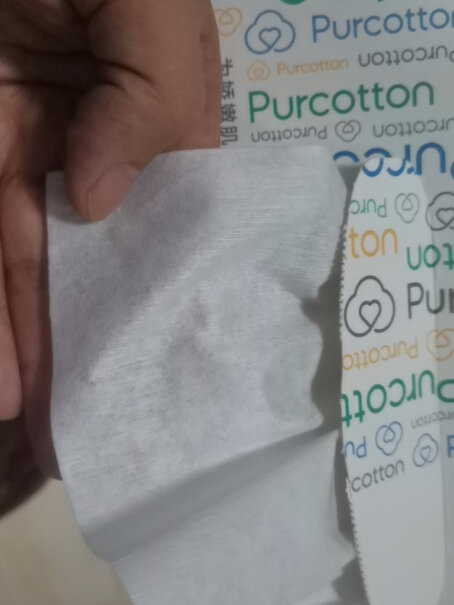 全棉时代湿两用全棉棉柔巾洁脸巾80面巾盒装纸巾新生儿可以用吗？