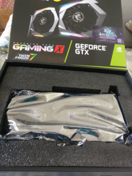 微星GeForce GTX 1050 Ti GAMING X 4G显卡这个能带动2k 144hz的显示器吗？