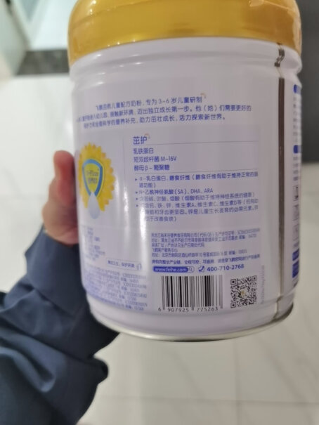 茁然飞鹤DHA藻油全脂200ml12液态奶评测值得入手吗？详细剖析内幕？