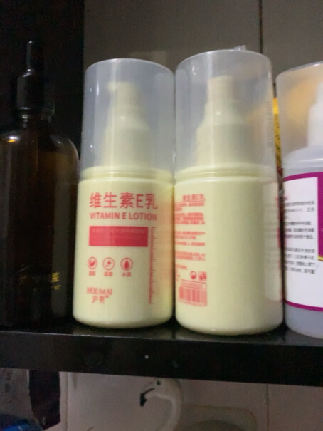 心米维生素护手霜100ml乳液保湿滋润身体质量值得入手吗？新手小白求助！