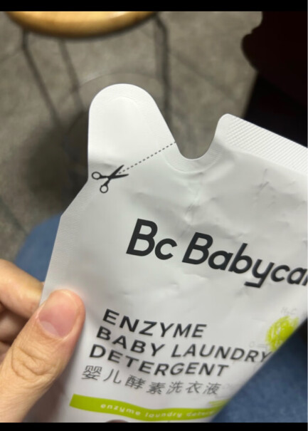 bc babycare洗衣酵素bcbabycare去污套装婴幼儿酒精宝宝深度剖析测评质量好不好！只选对的不选贵的！
