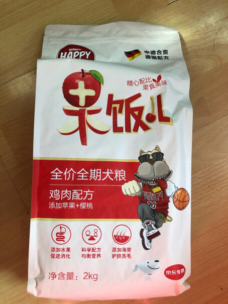 顽皮happy100狗粮果饭儿鸡肉水果营养狗粮2kg成全金毛吃会不会颗粒太小克？