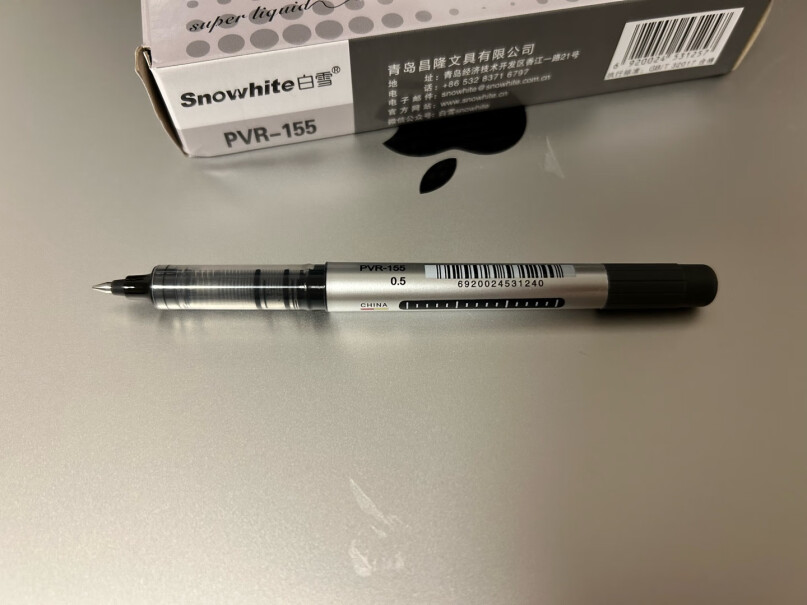 白雪直液式走珠笔 0.5mm子弹头中性笔 PVR-155颜色是不是很淡啊！？