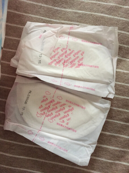 哺乳用品贝亲一次性防溢乳垫哺乳防漏隔奶垫120片+12片来看看买家说法,测评大揭秘？