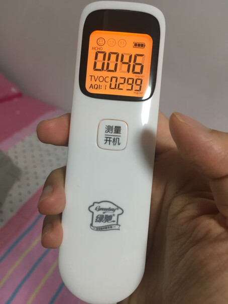 绿驰2000g升级矿化活性炭包是什么味道，好闻吗？