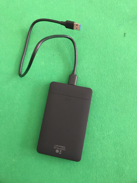 绿联移动硬盘盒 USB3.0老硬盘接上会被自动格式化吗？