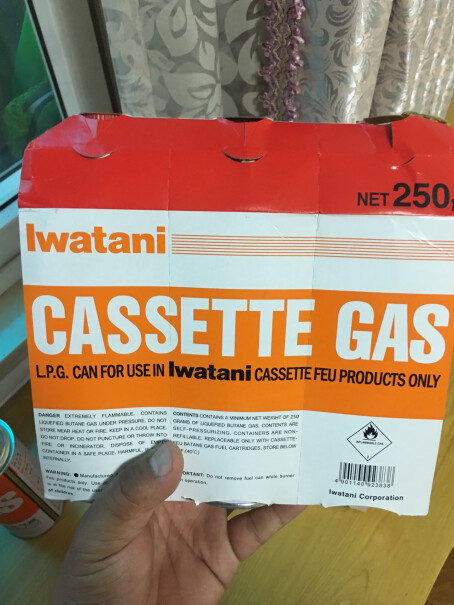 岩谷Iwatani7罐装丁烷气防爆燃气罐安全吗，买多了在家里放着安全吗？