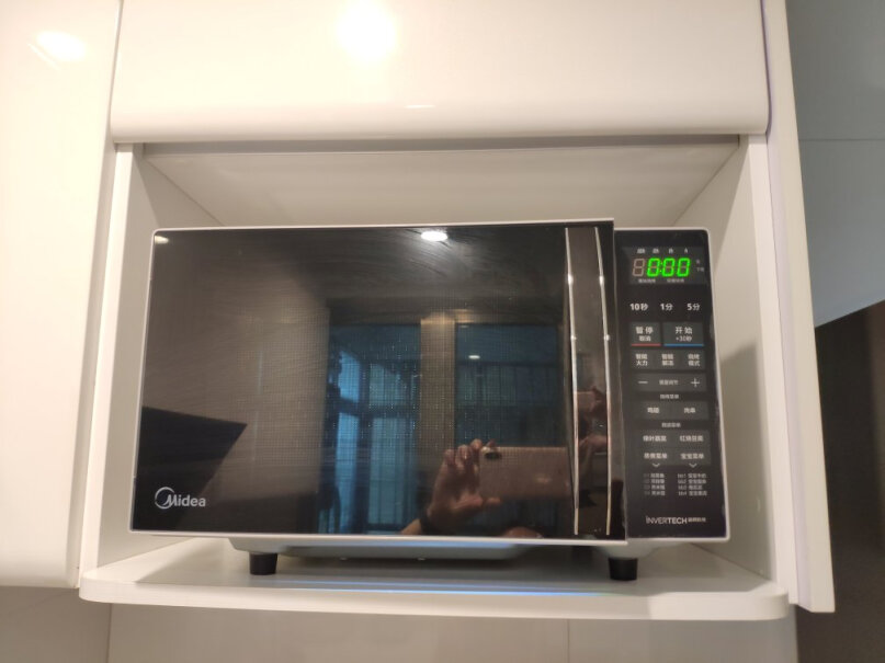 美的智能变频微波炉微波炉烤箱一体机可以做清蒸鱼吗？