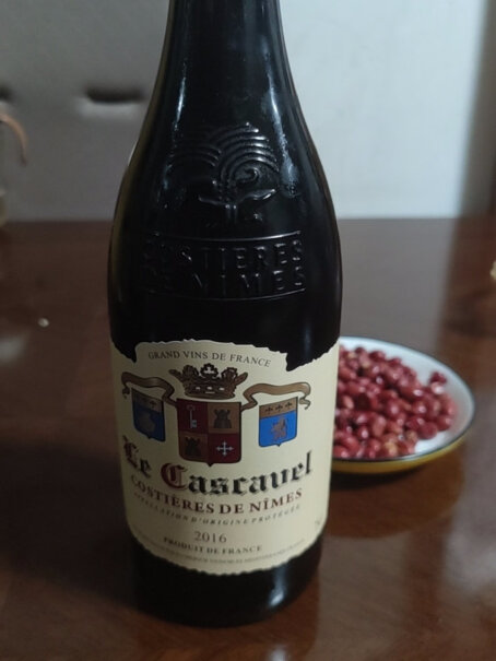 卡斯维拉原瓶进口红酒 干红葡萄酒 750ml*2评测值得入手吗？产品使用情况报告？