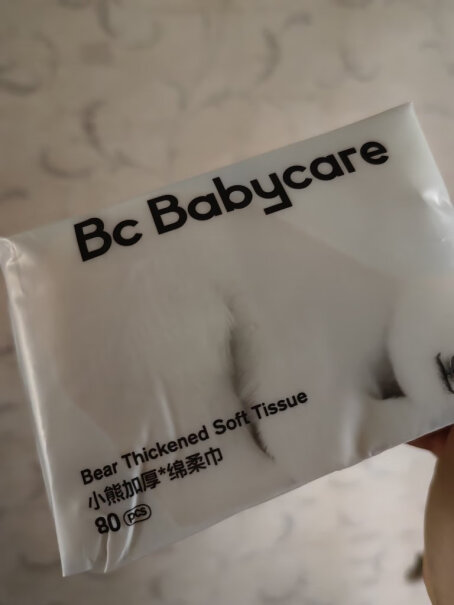 bc babycare湿两用bcbabycare绵柔巾成人婴儿可用值得买吗？优缺点评测参考！