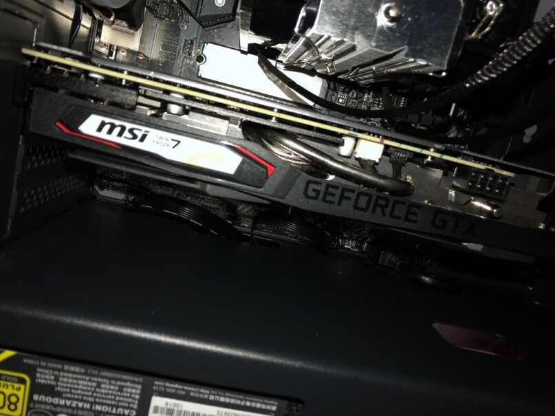 微星GeForce GTX 1050 Ti GAMING X 4G显卡听说这款1660容易花是真的吗兄弟们？