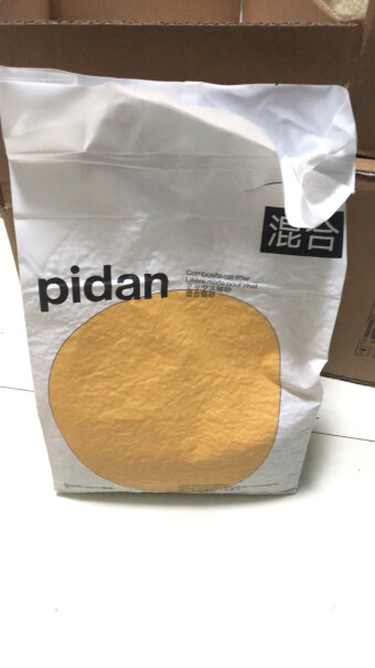 pidan混合猫砂矿土豆腐款是4袋吗？