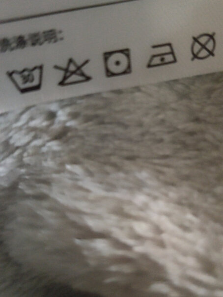 京东京造撸猫毯法兰绒空调毯纠结怎么样？图文长篇评测必看！