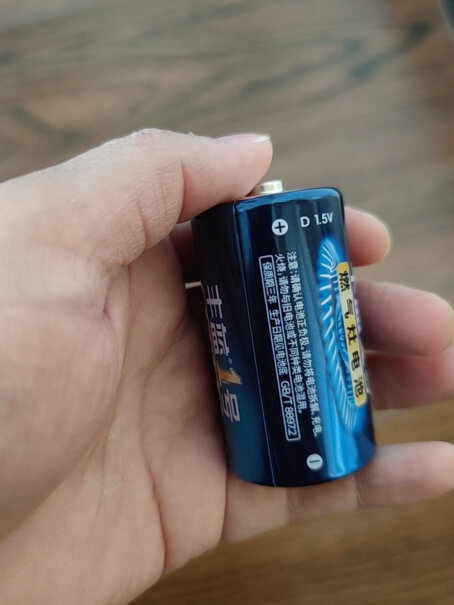 电池-充电器南孚碳性电池丰蓝1号燃气灶电池评测结果好吗,优缺点分析测评？