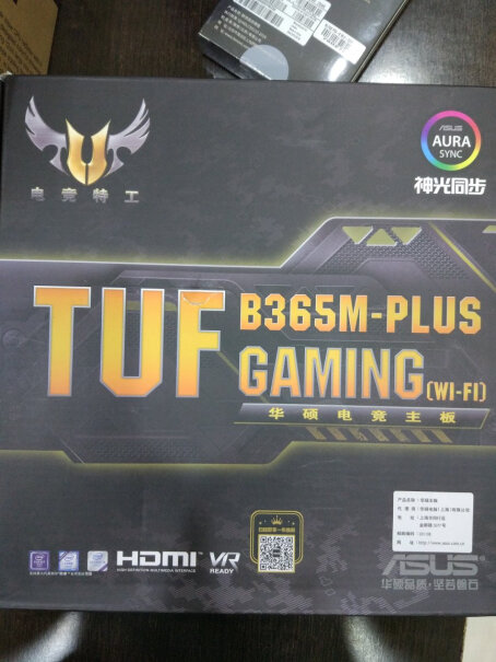 华硕TUFZ390-PLUS主板有两个插口是DVI和HDMI的两个都支持视频输出吗？