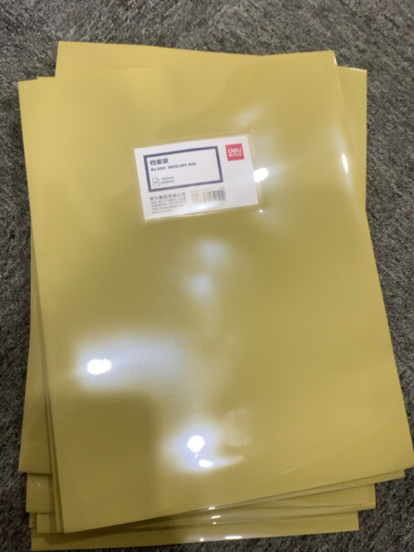 文件管理得力deli12只A4防水档案袋PP材质耐折文件袋评测报告来了！评测下来告诉你坑不坑？