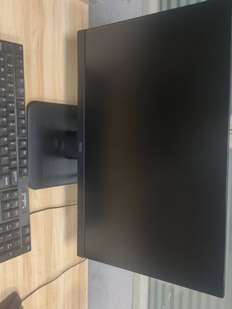 AOC电脑显示器23.8英寸全高清IPS屏怎么调整角度的各位大佬？