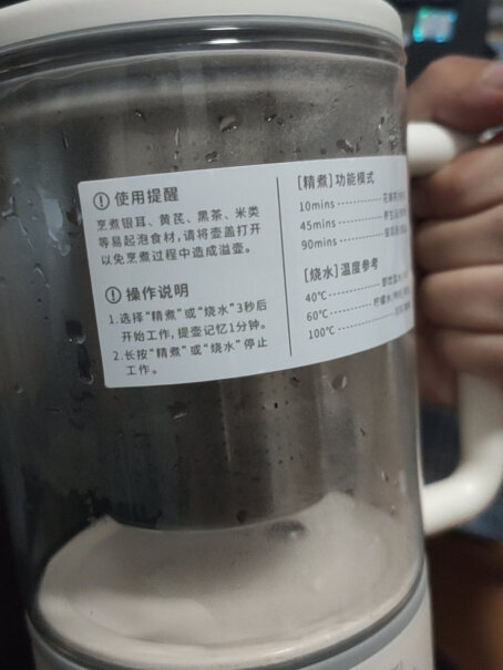 欧莱克茶壶养生原款电热水壶olayks养身煮茶便携好清洗吗？整机清洗会进水吗？