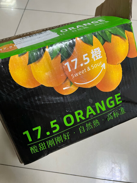 勇者无惧橙子17.5橙子江西赣南脐橙礼盒装好用吗？亲身体验诉说？