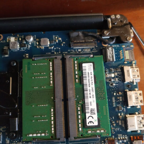 海力士笔记本内存条4G DDR4质量怎么样值不值得买,功能介绍？
