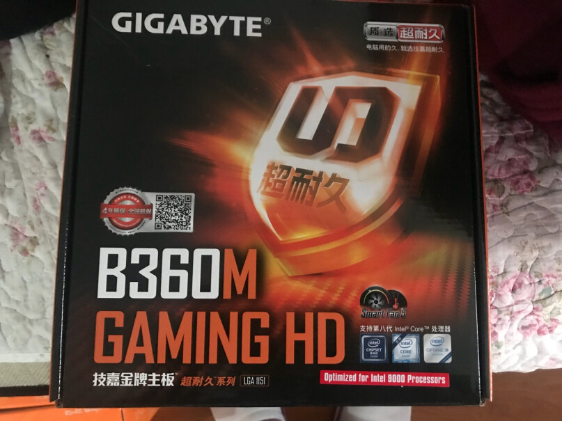 技嘉B360MGAMING为啥这款主板装西数硬盘240g的，没有螺丝固定啊？？？